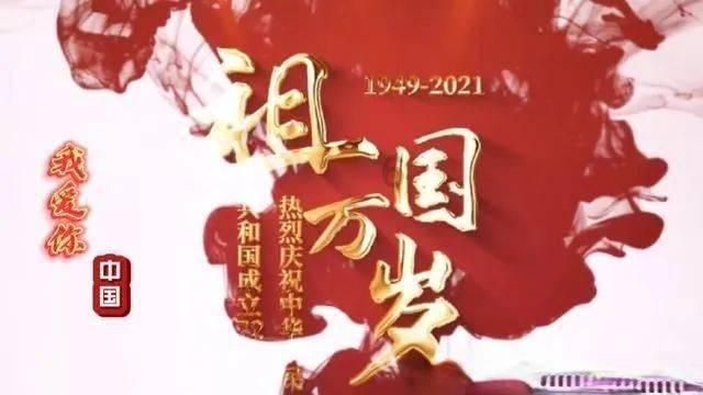 吕梁:“口袋公园”兜住家门口的“小确幸”