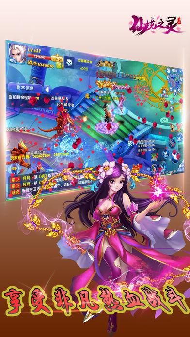 上方山百花节时间定了！